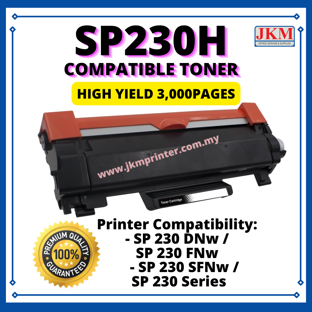 Products/SP230H .png